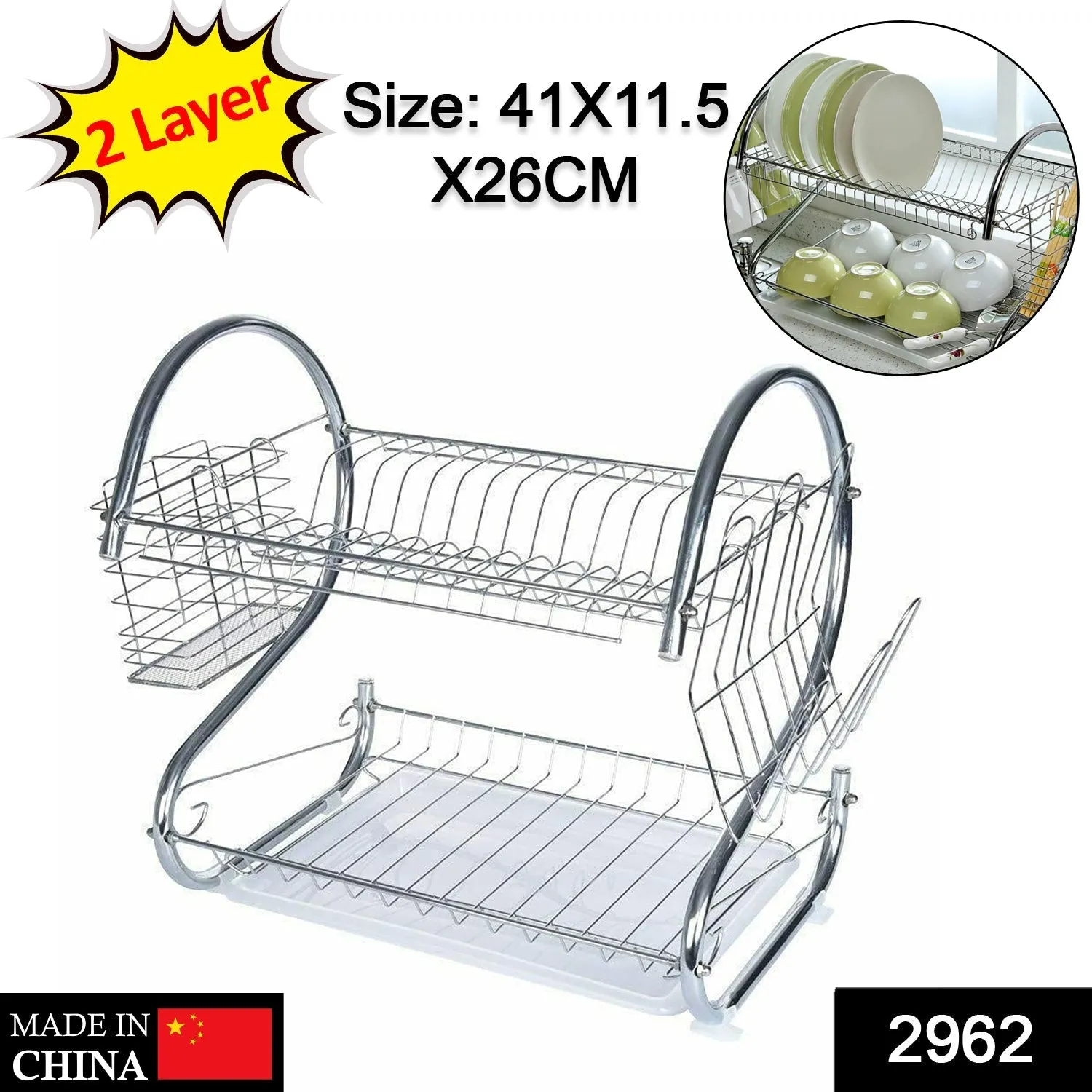 2962 Stainless Steel 2 Layer Kitchen Dish Rack / Plate Cutlery Stand