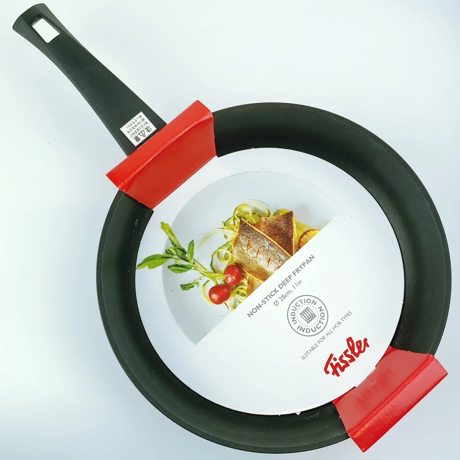 Fissler pan non stick saucepan 11 inch